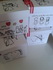 Cajas personalizadas con dibujos hechos por la familia <br />